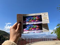 -颛顼龙洞旅游景区