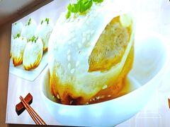-小杨生煎(香港名都店)