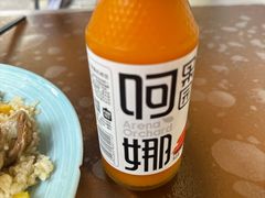 -董小西的凉皮和椒麻鸡(三元桥店)