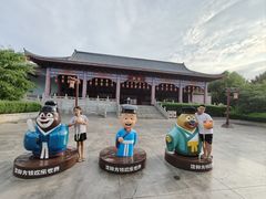 -沈阳方特欢乐世界