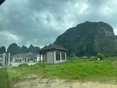 -钟山水墨田园