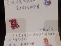 -大雄寿司(中华广场店)