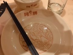 -阿胖龙虾(罍街店)