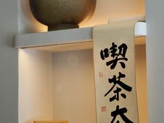 -溯洄咖啡VORTEX COFFEE