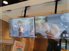 -知味观(湖滨总店)