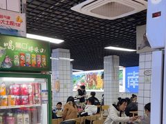-小罗子汤店(大士院总店)