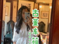 -上海老站(徐家汇店)