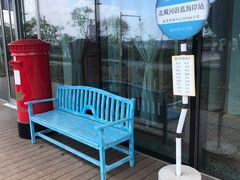 -猫的天空之城概念书店(北戴河蔚蓝海岸店)