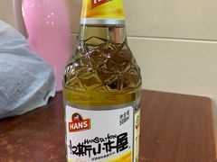 -汉思肴 热面皮(虬江路店)