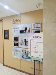 -南京康美美容医院·旗舰店