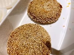 芝麻小烧饼-鼎鼎香·港式火锅(北京SKP店)