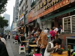门面-青石桥老瓦房肥肠粉总店(青石桥总店)