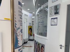 -欢乐口腔(望京分院)