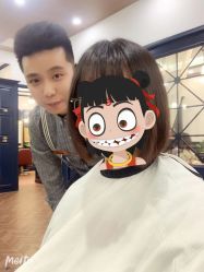 -艺之剪