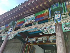 -张学良旧居陈列馆