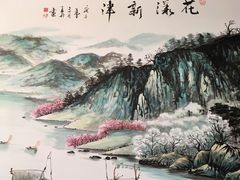 -胖大姐黄辣丁鱼庄(新津店)