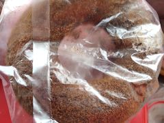 -好利来(永安道店)