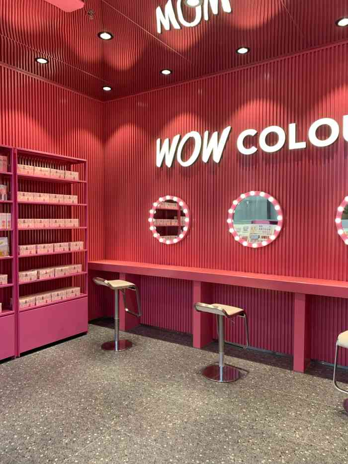 wow colour-"花知晓的泰迪熊口红,每个颜色都很好看,还.