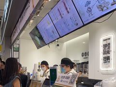 -古茗(东鼓道店)
