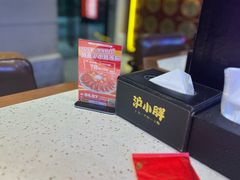 -沪小胖·小龙虾·蓝龙王(八佰伴店)