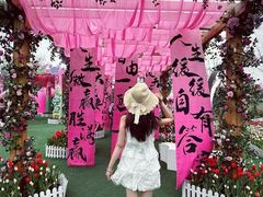 -河南宝泉旅游区