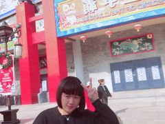 -广州融创文旅城