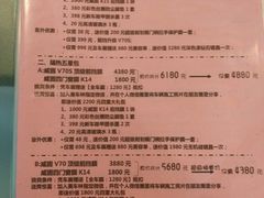 -扬州美车林XPEL官方授权店