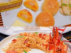 波斯龙虾炒饭-好福记饭店(红梅公园店)