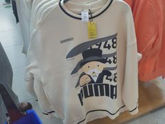-BIGOFFS超级折扣(中街星汇广场店)