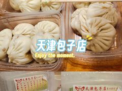 -宝正臻天津包子总店(金阳光居易店)