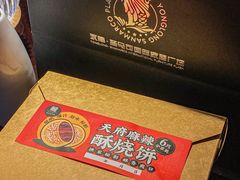-永隆圣马可国际家居广场(江东中路店)