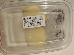 -沈大成(南京东路店)