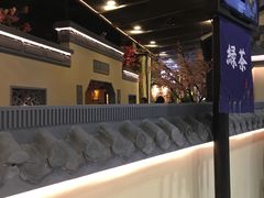 -绿茶餐厅(昌平悦荟店)