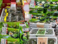 -世纪联华(杭州新塘路店)