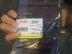 -百年义利(东直门店)