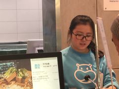 -盒马鲜生(财富中心店)