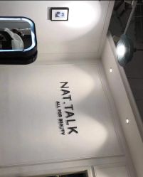 -NANAN美发沙龙
