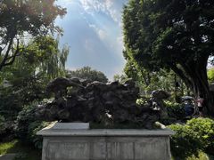 -梁园