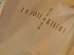 -那家面包房(珠江路店)