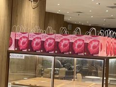 -奈雪的茶(漫广场店)