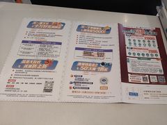 -红星美凯龙(浦江店)