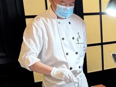 -火璽·園