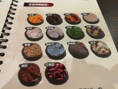 -香港龟正盅 手作糖水甜品龟苓膏(千灯湖环宇城店)