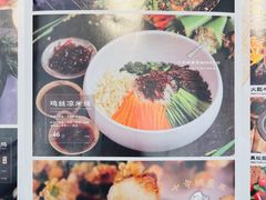 -云海肴云南菜(曲江大悦城店)