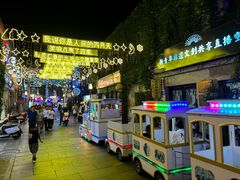 -民主路老街