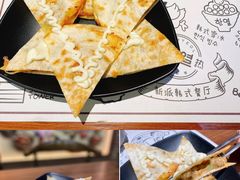 -韩热集市(百源店)