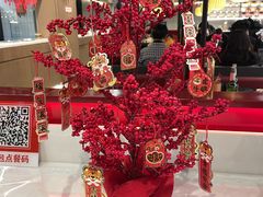 -管氏翅吧(马家堡店)