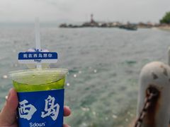 -三亚西岛海洋文化旅游区