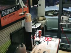 -喝丢一只鞋辣炒海鲜小烧烤(三八广场店)