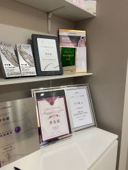 -顺德壹加壹美容医院
